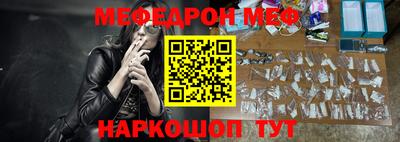 дурь Первоуральск
