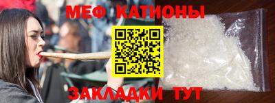 альфа пвп VHQ Пушкино