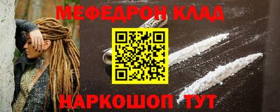 альфа пвп VHQ Пушкино