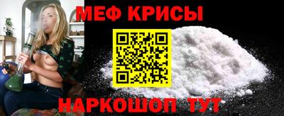 гашик Партизанск