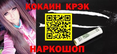 альфа пвп VHQ Пушкино