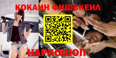 дурь Первоуральск