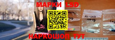 молекула духа Пыть-Ях