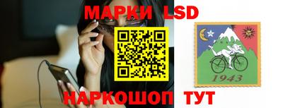 a pvp Пенза