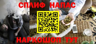 альфа пвп VHQ Пушкино