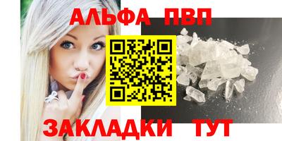 дурь Первоуральск