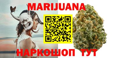 дурь Первоуральск
