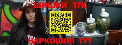 дурь Первоуральск
