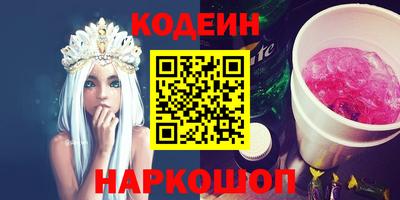 a pvp Пенза