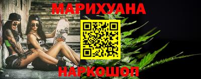 дурь Первоуральск