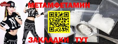 дурь Первоуральск