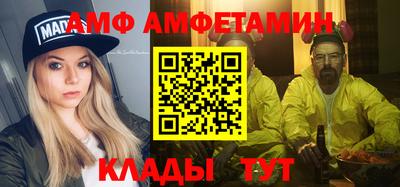 a pvp Пенза