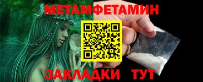 дурь Первоуральск