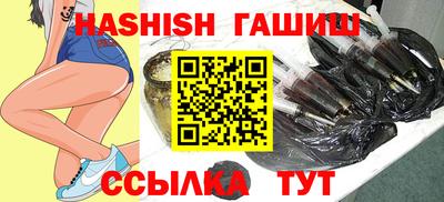 a pvp Пенза