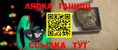 a pvp Пенза