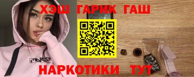 дурь Первоуральск