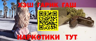 молекула духа Пыть-Ях