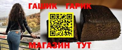 a pvp Пенза
