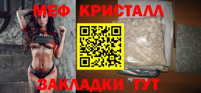 твердый Пугачёв