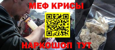 альфа пвп VHQ Пушкино