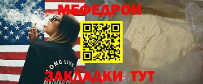дурь Первоуральск