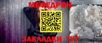 a pvp Пенза